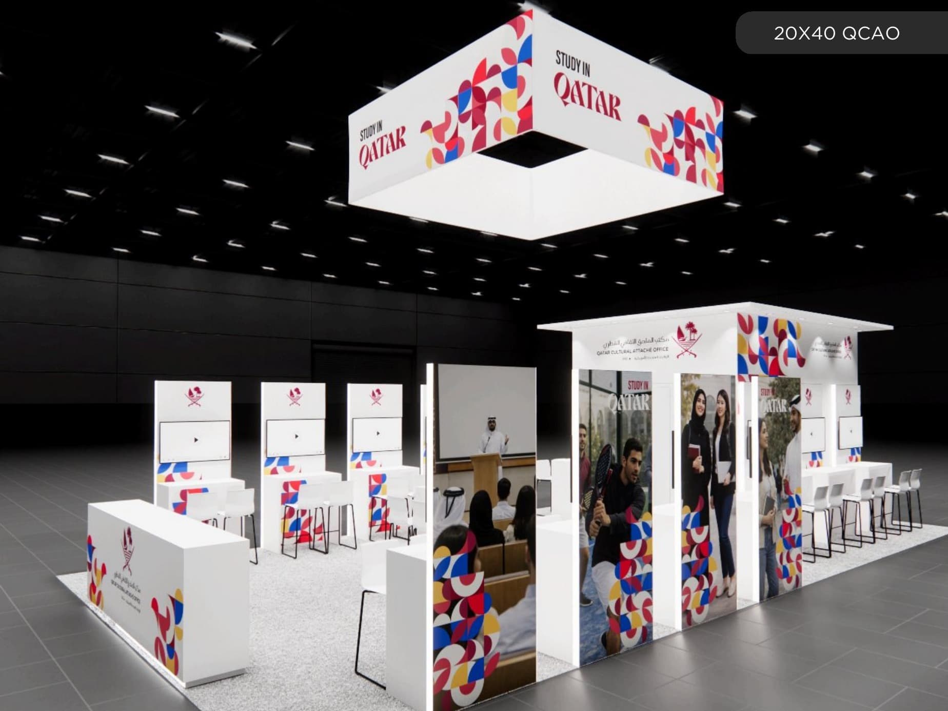 20 x 40 Island Exhibit Rental — CES, Las Vegas